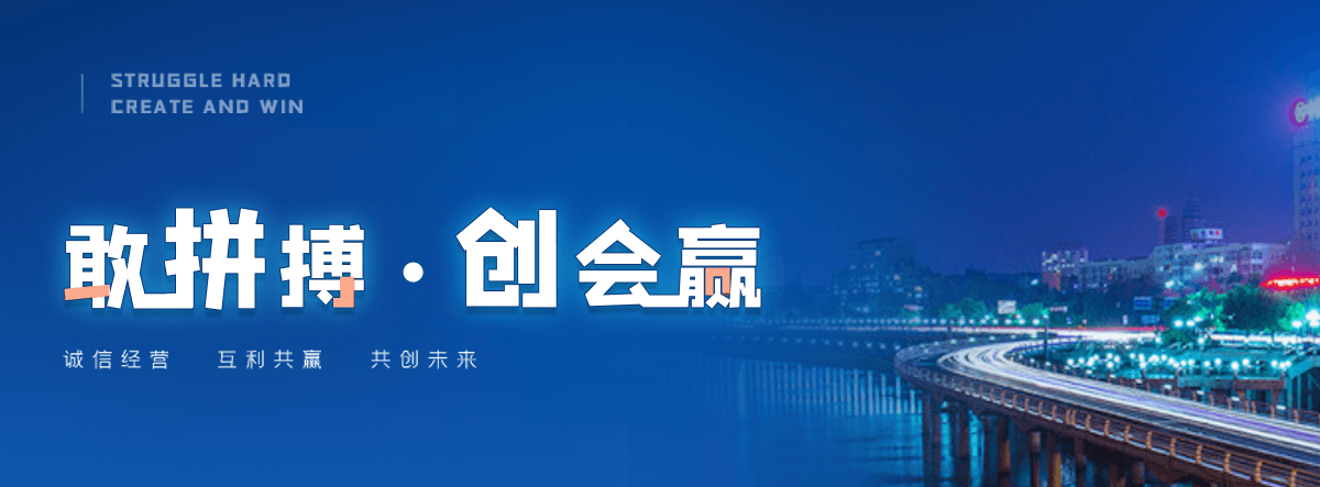 平凉海狮表演租赁公司